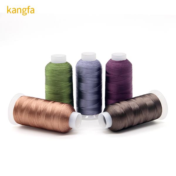 130G 5000Y Silk 120D/2 100% Viscose Rayon Embroidery Thread for Clothing Embroidery