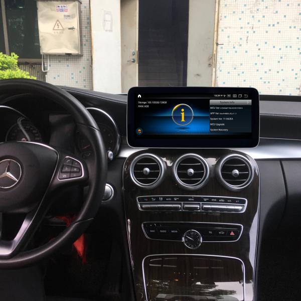 10.25 Inch Car Multimedia Player , Car Stereo Touch Screen For Mercedes Benz W204