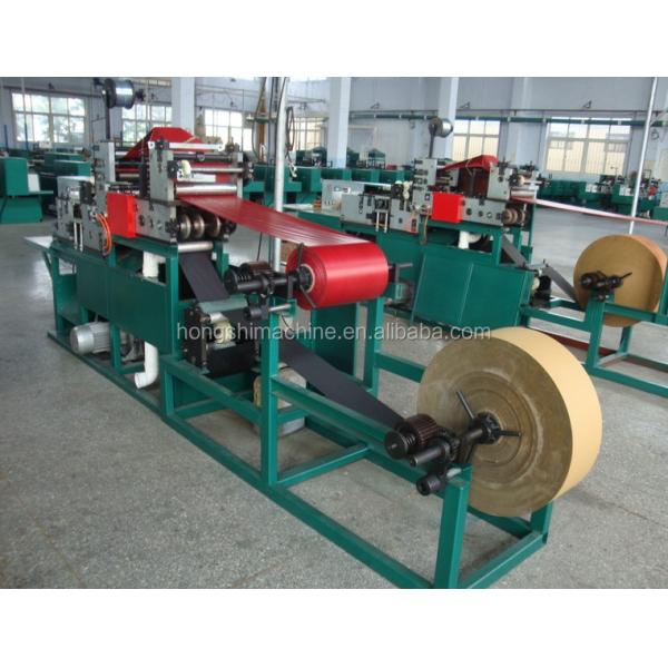 High Speed Fruit Vegetable Processing Machine Grape Growing Cover Paper Bag Maker