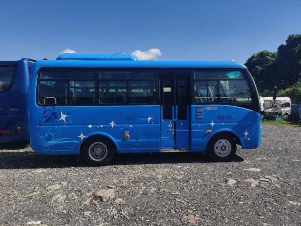 Mini  ZK6995 19 Seats Automatic City Buses Used School Bus Luxury Coach Buses