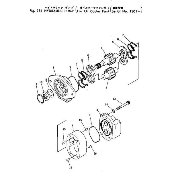 705-11-30110 SAL40  Komatsu Bulldozer Gear Pump D455A  6.181KGS