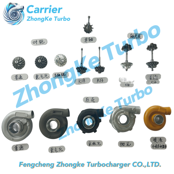 S310CG080 Turbo 175210 175210R 13809880113 1380-988-0113 475210 10R-2858 10R-2969 10R2858 10R2969 250-7700 2507700 1380-970-0113 13809700113 Turbocharger for 330D 336D LHP HHP Excavator With C9 Engine