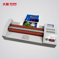 Laminadora de la máquina para hacer pieles de portátiles con protector de vidrio móvil Software Daqin