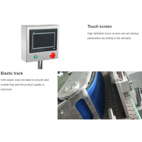 20pcs/Min Round Bottle Sticker Pasting Machine For Beer Beverage