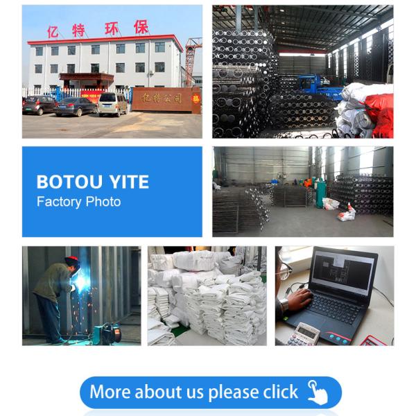 1Профессиональный фильтрующий мешок толщиной 0,8 мм для пылесоса для мукомольного завода 300 Н/см2