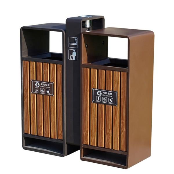 OHSAS18001 120L Outdoor Wooden Trash Can For Park School