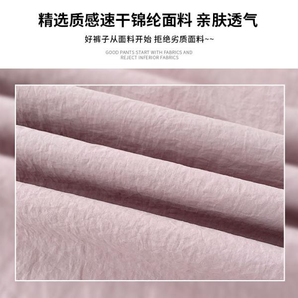                  Summer Trend Casual Pants Fashion Pants Simple Cargo Pants             