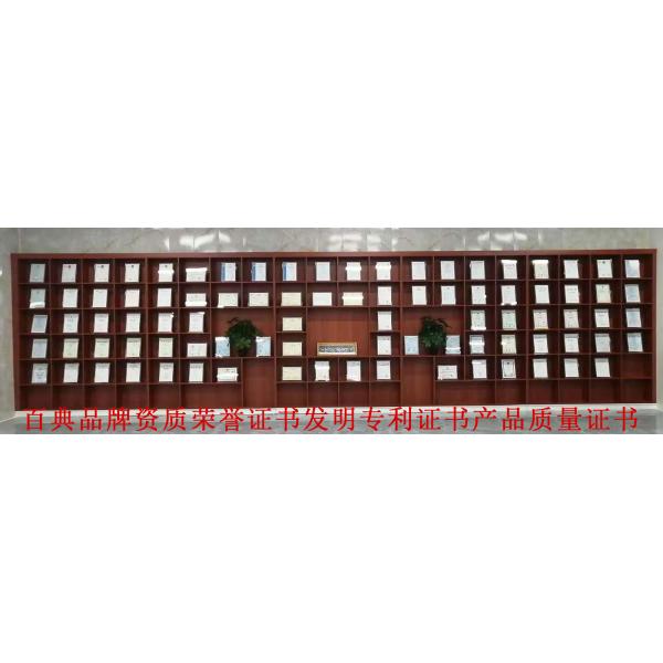 Energy Saving 16KW 18KW 20KW 22KW Air to Water Heat Pump with Inverter Compressor