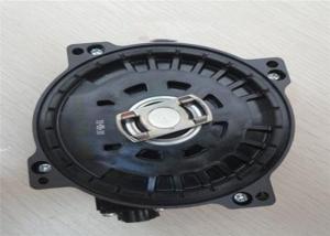 Codificador absoluto da posição de UTTIH-B20FK, codificador do motor de C.A. de