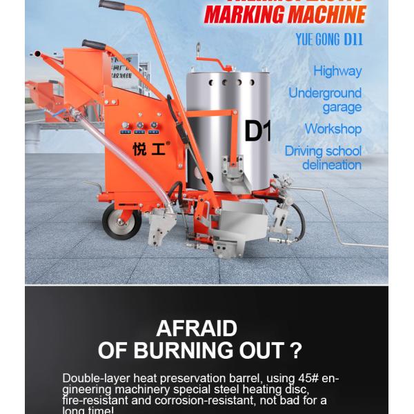 Parking Lots Stadium Road Marking Machine Diesel 6.5HP 10 L/Min 250 Bar Hydraulic Straight Line Cold Melt Spray