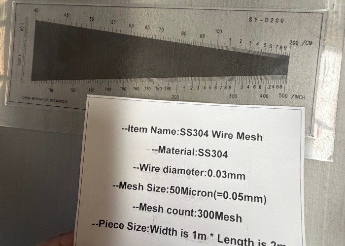 SS304 300Mesh 0.03mm Wire diameter Stainless Steel Woven Wire Mesh for filter use
