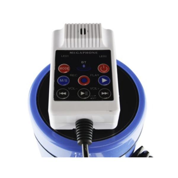 ABS корпус 50 Вт Мегафон с разговором, сиреной, музыкой для открытого воздуха