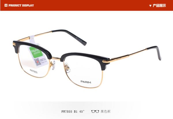 Luxury Lightweight Optical Frames / Flexible Plastic Eyeglass Frames