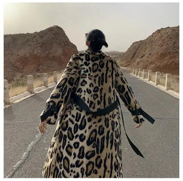                  Long Faux Fur Leopard Trench Coat Trimmed Fur for Women in Winter Fur Long Line Leopard Print Winter Jacket             