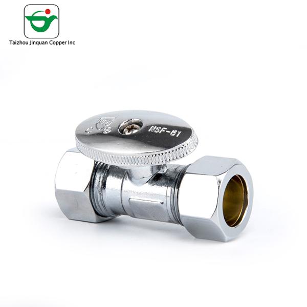 3/8''X3/8'' Brass Stop Valve