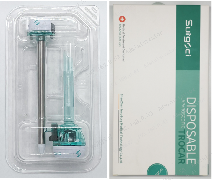 польза Bladeless Trocar 10mm Easypass устранимая Trocar одиночная для хирургической операции