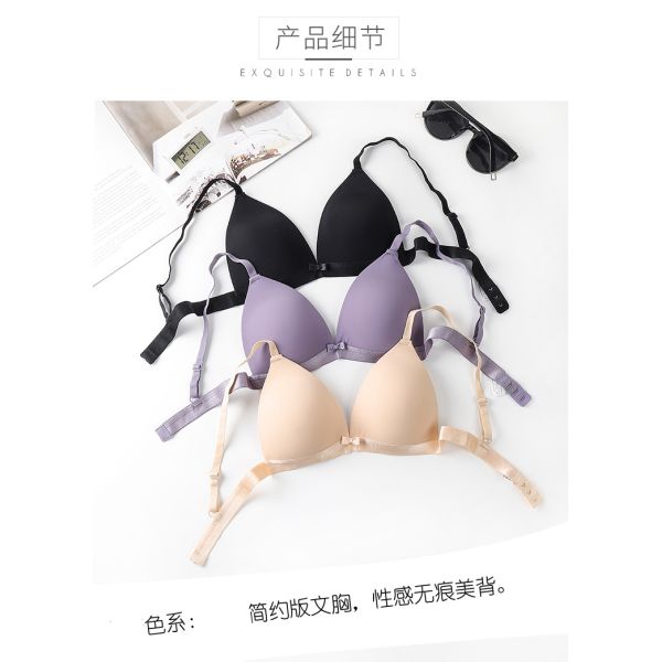 S Size Gathered Bra Female Sexy Triangle Cup Thin Suspenders Seamless Beauty Back Student Underwear Female Adjustable Bra