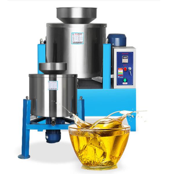 Soybean Centrifugal Oil Filtering Equipment 40 - 50kg / Batch 380v Voltage
