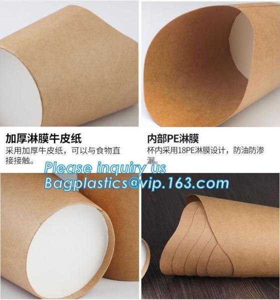 French fries cone,chips french fries packaging,Size Kraft Cardboard Cone French Fries Printed Paper Cones bagease packag