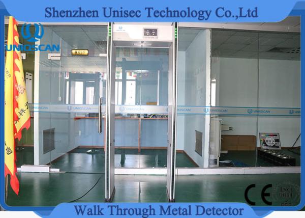 Battery Backup Arch Metal Detector Walk Through 45 Zones For Embassy Security Check