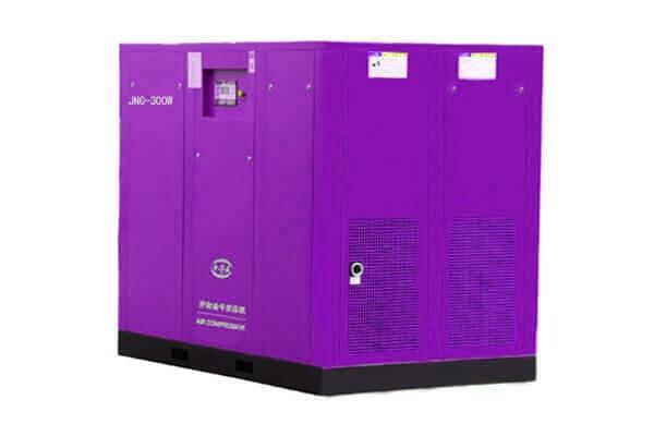 Integrated screw Air Compressor-JNC-15A (ISO 9001 Certified)Orders Ship Fast. Affordable Price, Friendly Service.