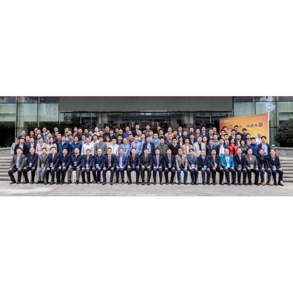 Shenzhen Hongxinwei Technology Co., Ltd