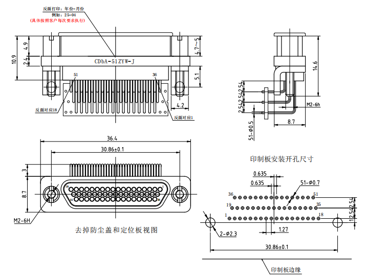 51 Pins Metal Body Crimping Type Rectangular Electrical Connectors MIL-DTL-83513 Micro-D Connector