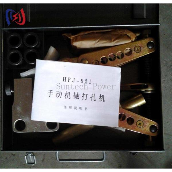 13mm-21mm Manual Hole Puncher Mechanical Hole Puncher Machine