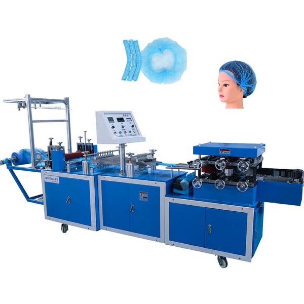 fully automatic disposable non-woven bouffant shower cap making machine