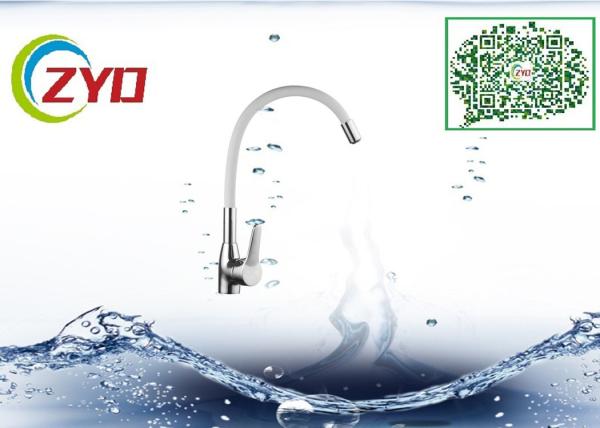 Morden Kitchen Sink Spout For Water Efficient 360° Rotation Light Weight