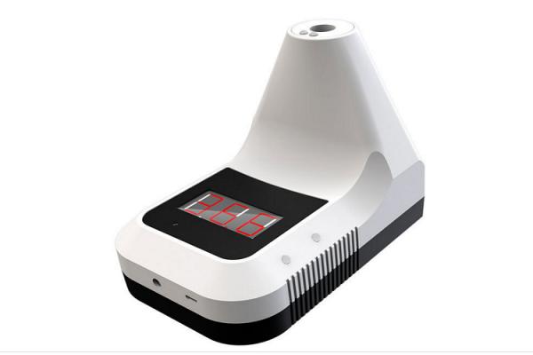 Non-contact infrared thermometer K3 apartment fixed high-precision body thermometer forehead temperature gun