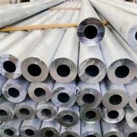 Extrude Seamless Aluminium Pipe 6061 6063 Round Mill Finished 10mm Thick Laser Cutting
