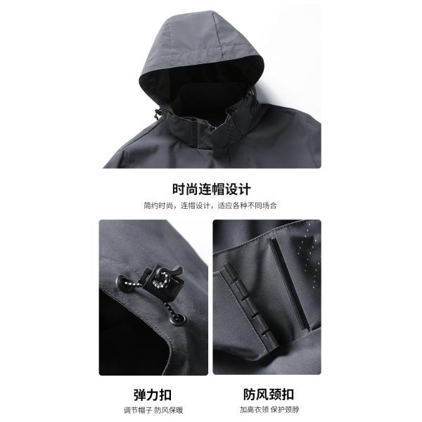 Polyester Windbreaker Jacket for Men XMAMLON Custom Full Zip Up Training Light Weight