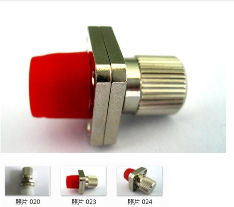 Fiber optic adapter FC/APC/UPC adapter with metal dust cap with diferent color dust cap