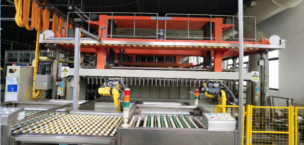 Guangdong Jiefu Technology Co., Ltd.