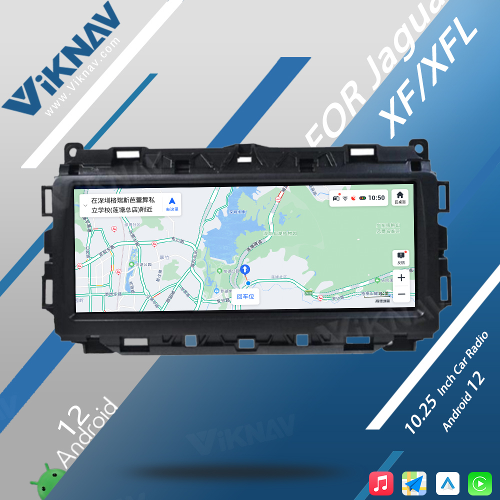 XF XFL 2016-2019 Jaguar Stereo Upgrade Car Radio Мультимедийный проигрыватель головный блок 10,25 дюйма
