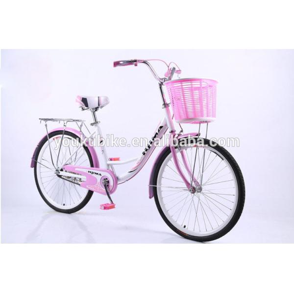 V Brake Single Speed 24 Inch Womens Commuter Bike
