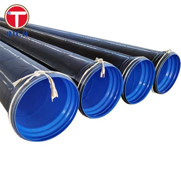 JIS G3469 P2S Polyethylene Coated Steel Pipe For Anti Corrosion Service