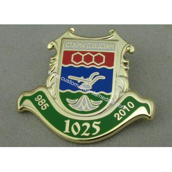 Brass Gold Plating Brooch Pin 1.25 inch Butterfly clutch For Russia Army