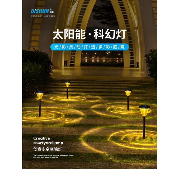 Solar Garden Light 1 Outdoor Waterproof Solar Lawn Light for Landscape Garden Pathway