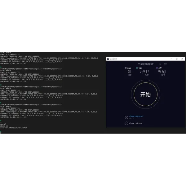 5g CPE Support Router/5g/Mesh, 48V Poe Output 1800Mbps Wireless Router