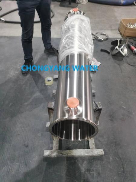 Sanitary SUS304 RO Membrane Housing Pressure Vessels For Food Industry