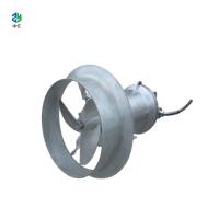 QJB mezclador sumergible de depósito anóxico para equipos de limpieza de bombeo de mezcla óptima y versátil