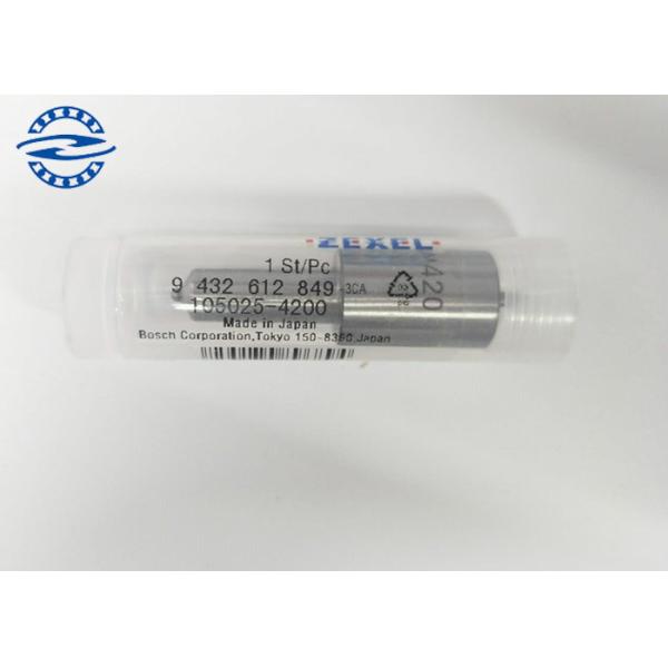 Сопло 3CA 961 системы подачи топлива запасных частей экскаватора BD58 DX225-7 643/рельса 9 432 610 643