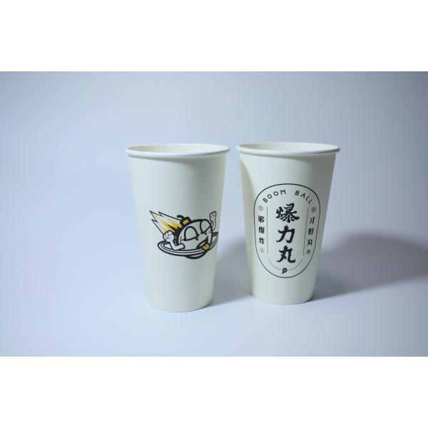 Single Wall 10OZ 8OZ Biodegradable Paper Cups Heat protection With Lid