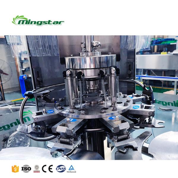 CGF8-8-3 3000BPH Factory Price Drinking Water Plant Filling Machine for Bottled Mineral Water Plant Cost
