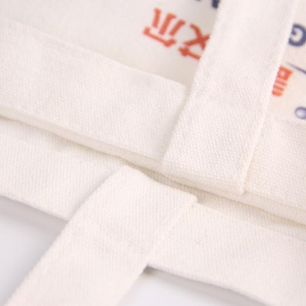 Wholesale Promotional Cheap Folding Custom drawing cotton cloth bag shopping cotton bag