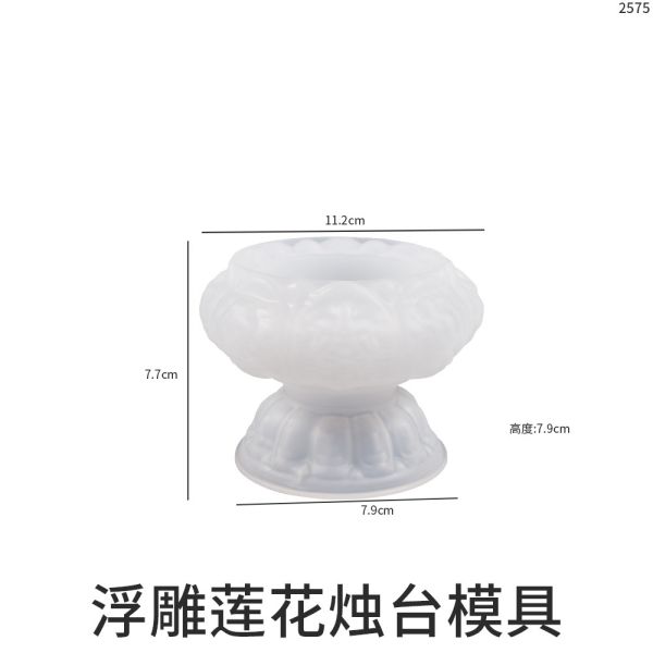 Crystal dropper gypsum cement three-dimensional lotus ground gypsum candle cup flower bud candle container silicone mold