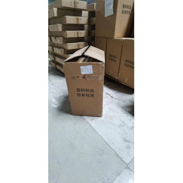 Panier de magasinage en plastique 20L pour hypermarché en rouge/bleu/vert/gris