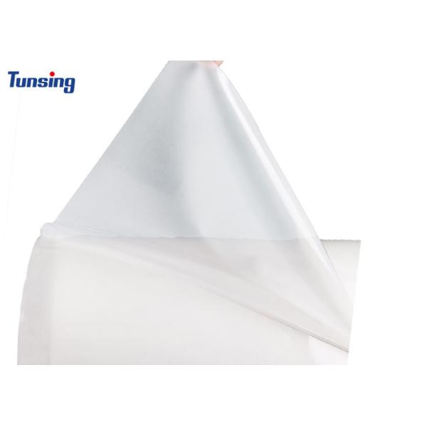 Higt Elastic Garment Hot Melt Glue Film , Breathable Glue Film Adhesive For Shoes